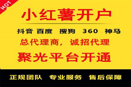 百度推广代运营案例：案例解析：如何实现品牌差异化竞争